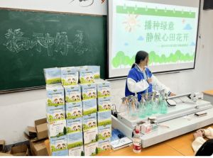 四川礦產(chǎn)機(jī)電技師學(xué)院是中專嗎_畢業(yè)就業(yè)率