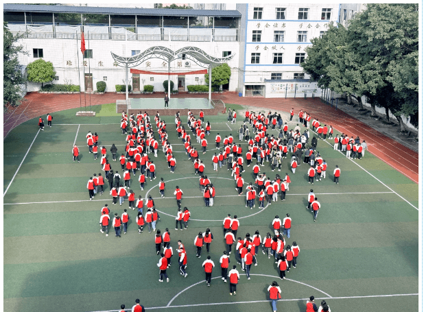 眉山育英學校