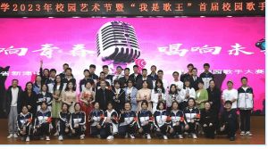 2023年四川省新津中學(xué)教學(xué)質(zhì)量_教學(xué)設(shè)施