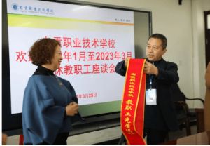 自貢職業(yè)技術(shù)學(xué)校新校區(qū)怎么樣_地址在哪里