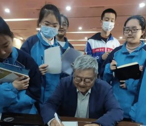 2023年四川省成都市新都一中升學(xué)率怎么樣_地址在哪里