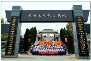 安州中學(xué)在綿陽(yáng)排第幾_綿陽(yáng)安州中學(xué)介紹