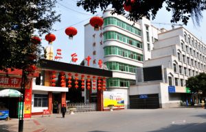 2023年四川省三臺中學(xué)怎么樣_地址在哪里