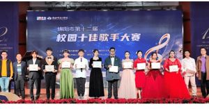 綿陽(yáng)江油中學(xué)2023年錄取分?jǐn)?shù)_報(bào)名辦法_宿舍環(huán)境