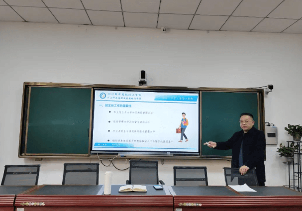 四川科華高級技工學(xué)校