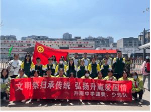 2023年成都市新都升庵中學升學率高嗎_獲得榮譽