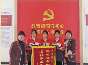 郫縣第四中學(xué)校園環(huán)境_師資環(huán)境