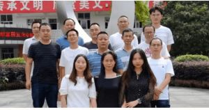 2023年四川省彭州市第一中學(xué)喜報_簡介