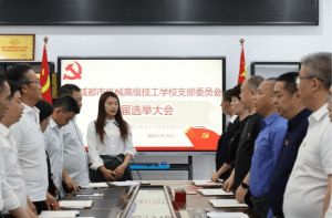 2023年成都市機(jī)械高級(jí)技工學(xué)校是公立還是私立_師資隊(duì)伍