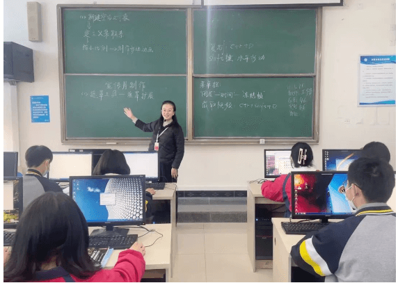 四川托普計算機職業(yè)學(xué)校