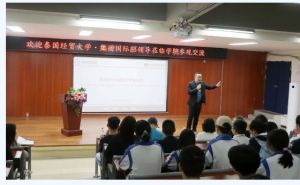 2023年四川五月花技師學(xué)院設(shè)施設(shè)備_師資力量