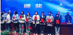 2023年四川省服裝藝術(shù)學(xué)校是職高嗎_開設(shè)專業(yè)