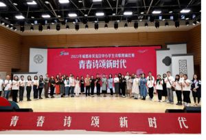四川省弘博中等專業(yè)學(xué)校是職高嗎_教學(xué)質(zhì)量