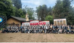 都江堰市領(lǐng)川實驗學(xué)校2023年能否跨區(qū)招生_班級設(shè)置