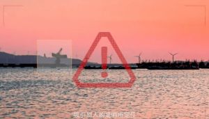 四川省南充師范學(xué)校有什么專業(yè)_師資力量