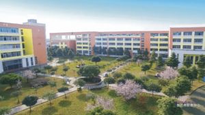 2023年崇州市職教中心怎么樣_地址在哪里
