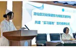 綿陽靈通學(xué)校有普高班嗎_地址在哪里