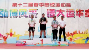 四川省弘博中等專業(yè)學(xué)校招生要求_招生計(jì)劃
