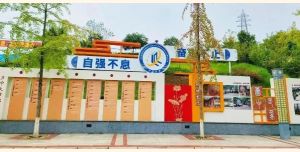 2023年三臺(tái)縣蘆溪中學(xué)分班情況_師資力量