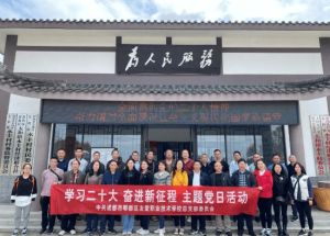 2023年友愛職校一年學(xué)費(fèi)_開設(shè)專業(yè)
