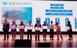 2023年石室蜀都中學辦學優(yōu)勢有那些_地址在哪里