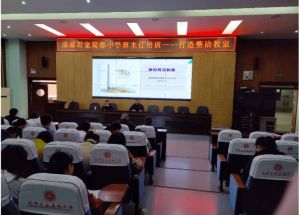 2023年石室蜀都中學簡介_辦學成果