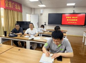 郫都四中招生辦電話_校園設(shè)施