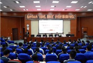 2023年成都龍泉中學(xué)升學(xué)率是多少_地址在哪里