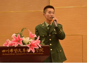 四川希望汽車職業(yè)學(xué)院是大學(xué)嗎_教學(xué)設(shè)施好嗎