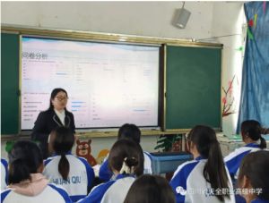 2023年四川省天全職業(yè)高級中學(xué)怎么樣_辦學(xué)成績
