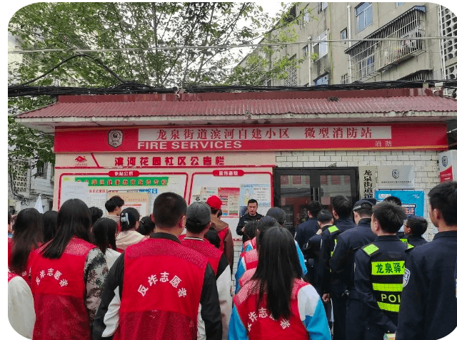 四川國盛技工學(xué)校