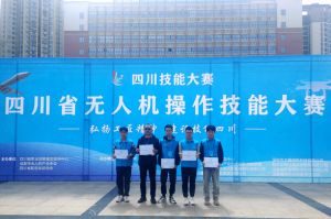 2023年三臺縣劉營職業(yè)高級中學校招生要求_學校管理怎么樣