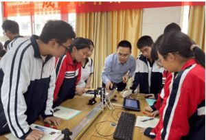 2023年郫都四中招生人數(shù)_錄取條件