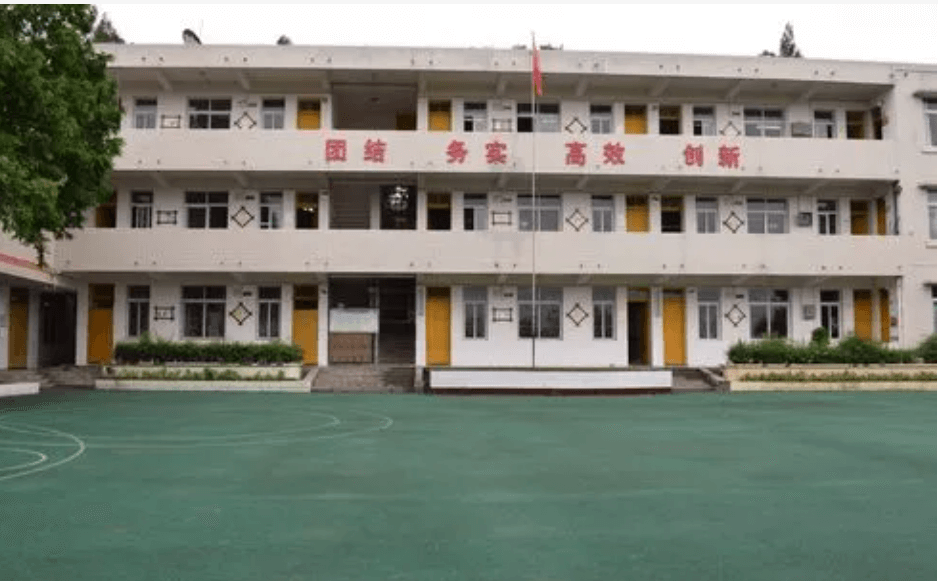 金堂縣竹嵩中學校