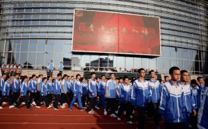 2023年溫江中學(xué)基地班和行知班那個(gè)好_教學(xué)質(zhì)量
