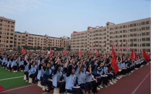 蘆溪中學(xué)是省重點(diǎn)中學(xué)嗎_地址在哪里