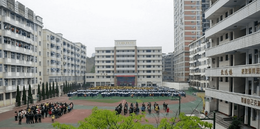 簡陽市陽安中學(xué)