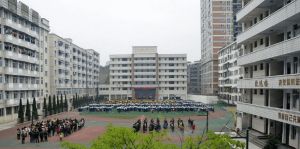 2023簡(jiǎn)陽(yáng)市陽(yáng)安中學(xué)錄取分?jǐn)?shù)線是多少_招生計(jì)劃