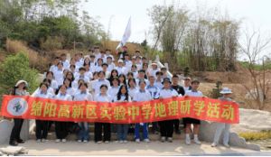 綿陽高新區(qū)實(shí)驗(yàn)中學(xué)是省重嗎_辦學(xué)條件