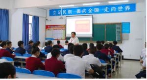 天府新區(qū)航空職業(yè)學(xué)校正規(guī)嗎_就業(yè)保障