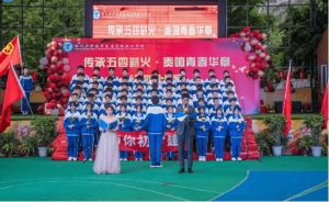 2023年四川興科城市交通高級技工學(xué)校招生對象_辦學(xué)條件