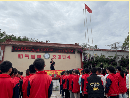 仁壽新科高中