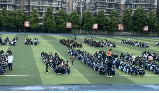 眉山電子職業(yè)技術學校