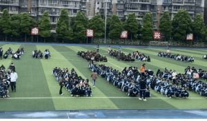 2023年眉山電子職業(yè)技術學校招生專業(yè)有那些_地址在哪里