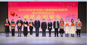 2023年攀枝花市經(jīng)貿(mào)旅游學(xué)校的師資力量好不好_地址在哪里
