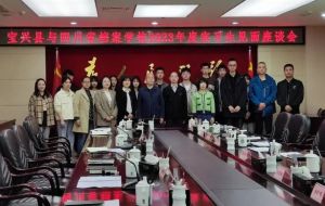 2023年四川省檔案學(xué)校招生計(jì)劃_招生要求