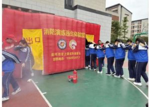 2023年四川省彭州中學錄取分數(shù)是多少_招生計劃