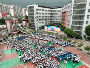 2023年古藺職高招生計劃_招生要求