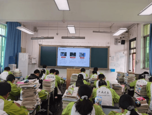 成都市新都升庵中學