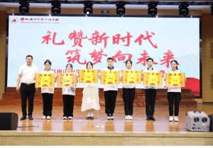 2023年綿陽南山中學(xué)雙語學(xué)校錄取分數(shù)線_地址在哪里